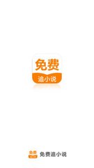 乐鱼体育官方app